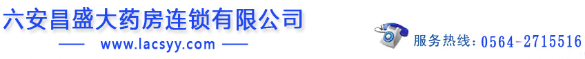 荊州市白云園林綠化工程有限公司