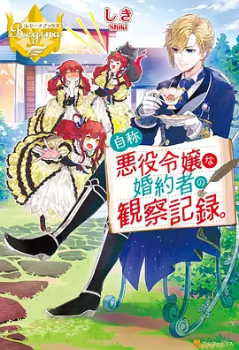 间谍过家家 动漫 2022 WIT STUDIO